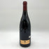 コンフュロン コトティド エシェゾー グランクリュ 2002 750ml Confuron Cotetidot Echezeaux Grand Cru ブルゴーニュワイン【K】